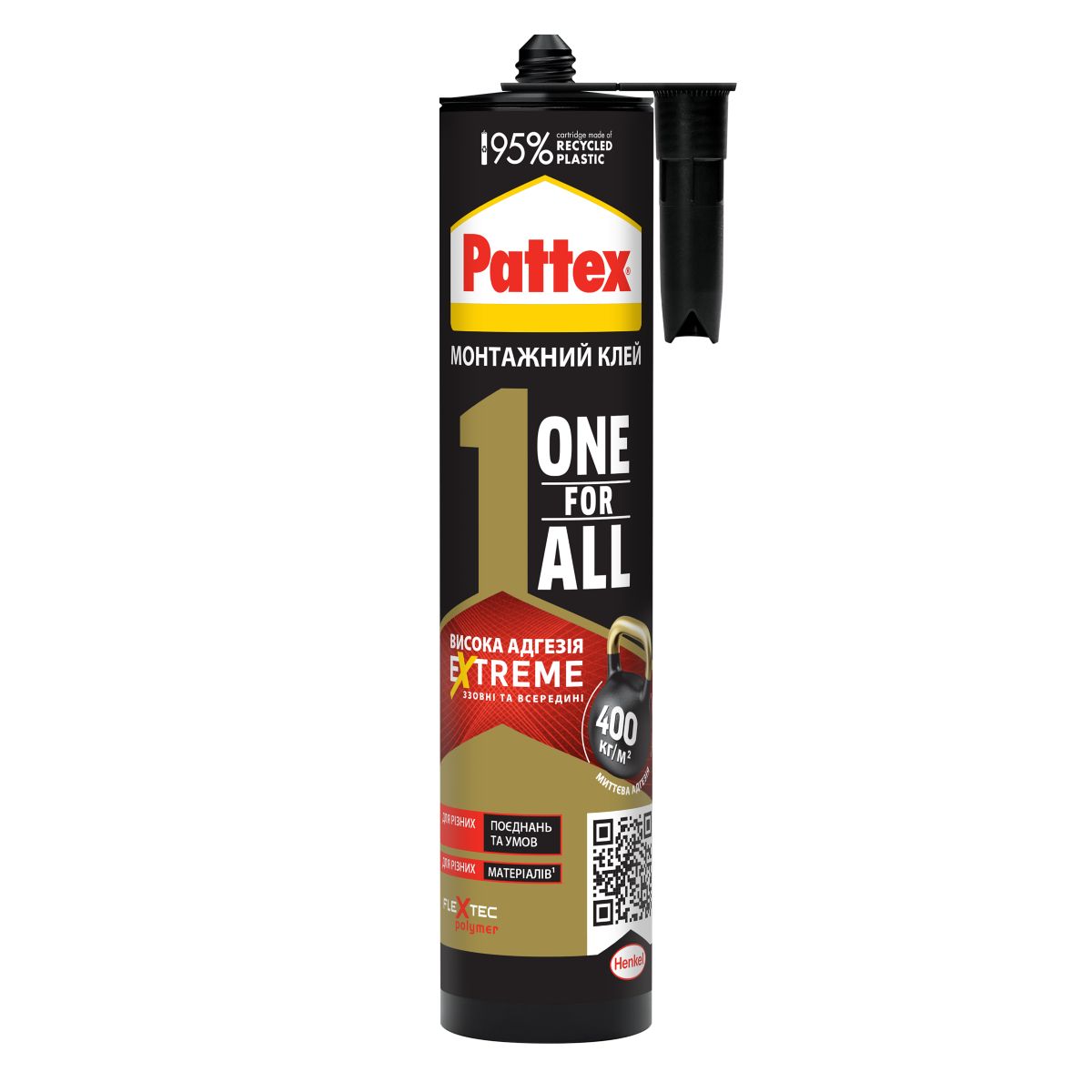 Pattex Висока Адгезія 440 г клей-герметик