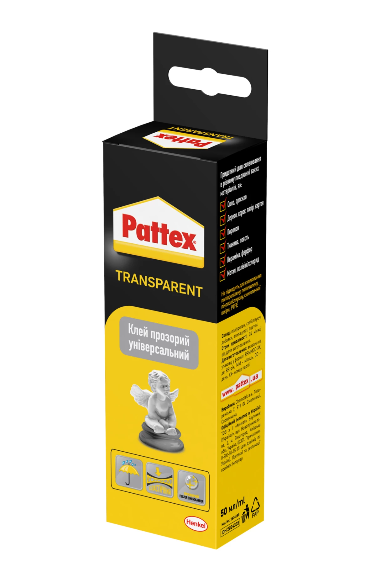 Pattex Transparent 50 мл контактний клей