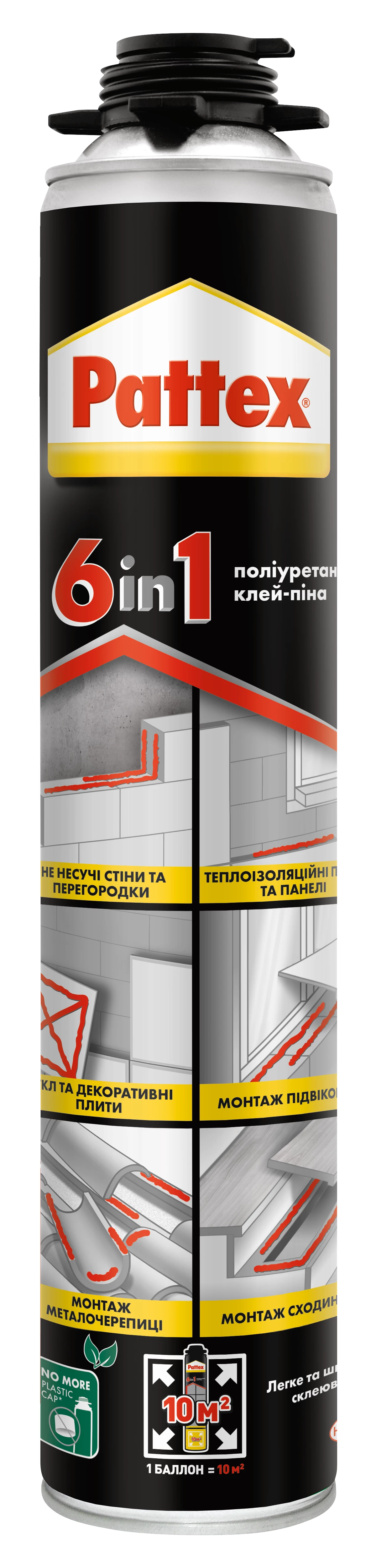 Pattex 6 в 1 піна-клей 750 мл (стандарт)