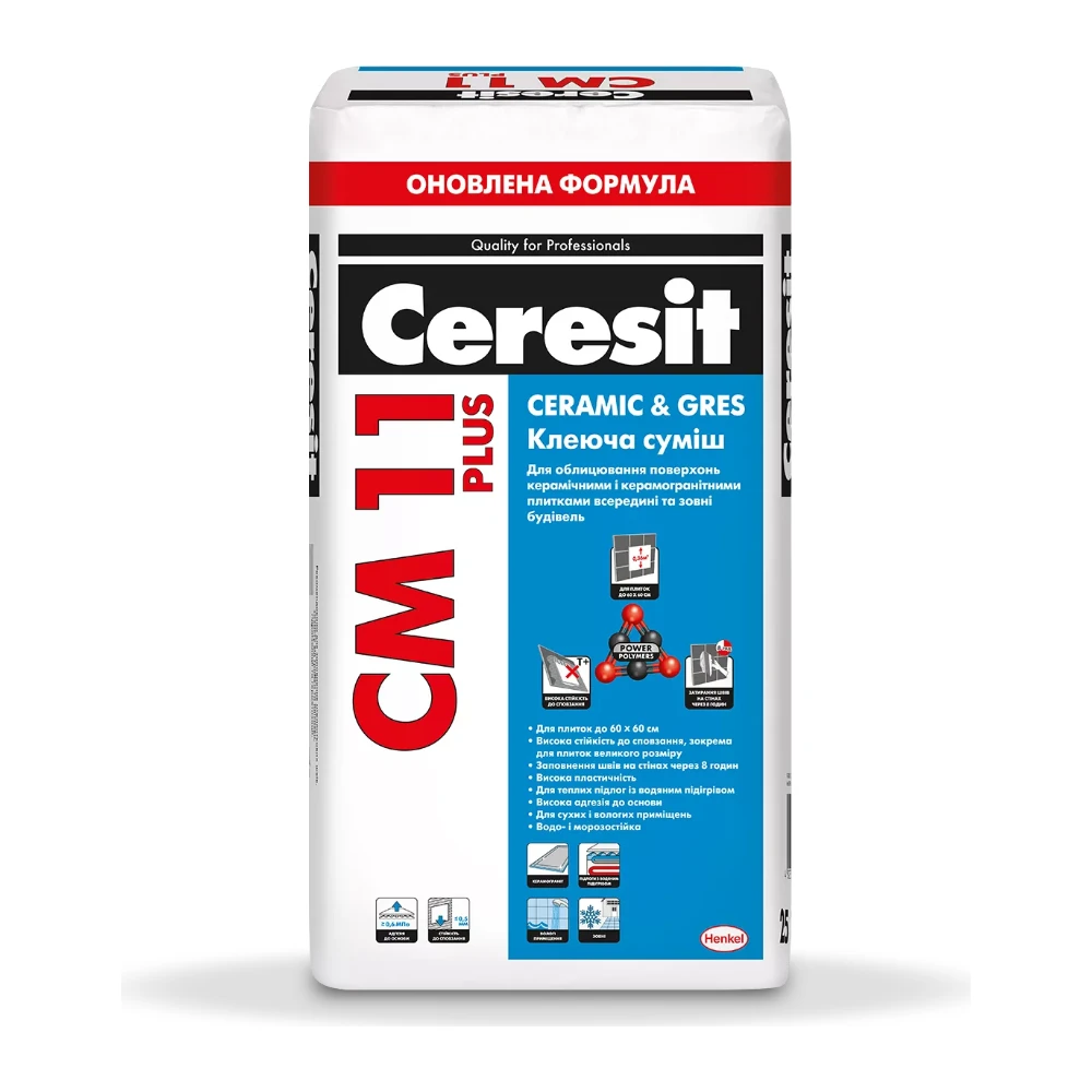 Ceresit CM 11 Plus 5 кг клеюча суміш для плитки