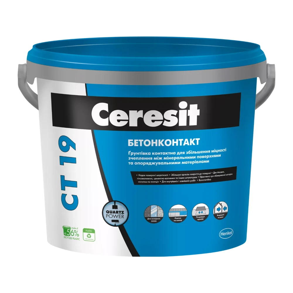 Ceresit CT 19/15 ґрунтовка бетонконтакт ЕКО