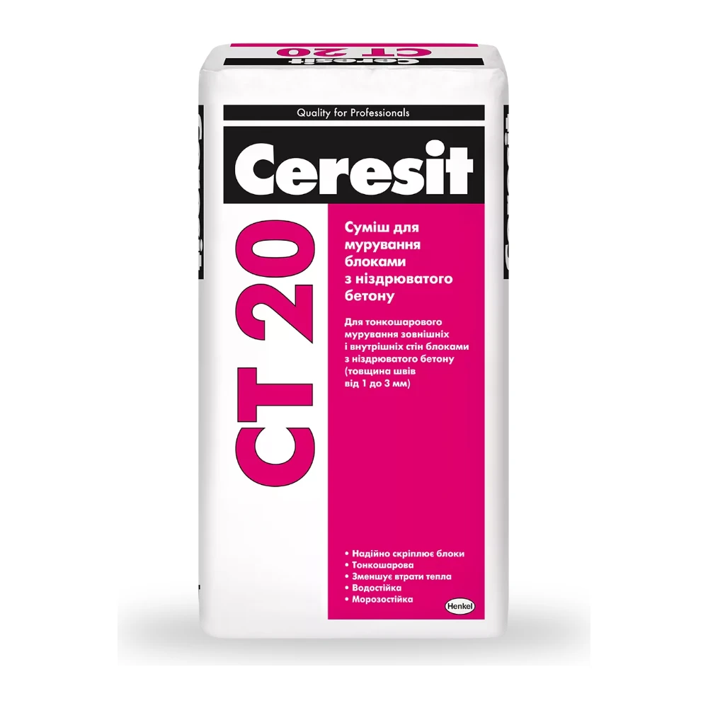 Ceresit CT 20/25 суміш для кладки газобетону
