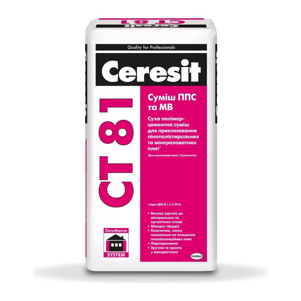 Ceresit CT 81/25 суміш ППС/МВ для приклеювання 25 кг