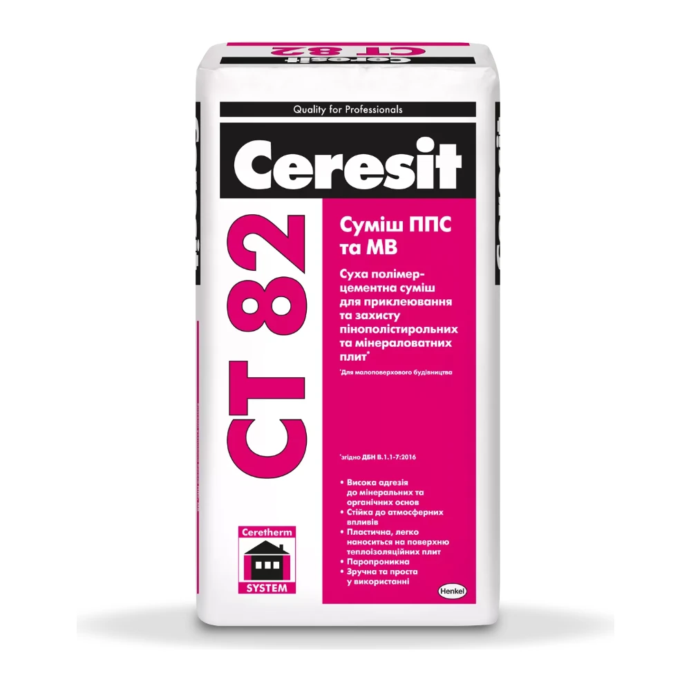 Ceresit CT 82/25 суміш ППС/МВ для приклеювання та армування 25 кг