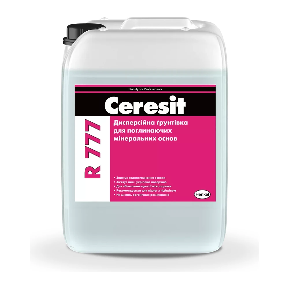Ceresit R 777/2 дисперсійна ґрунтівка